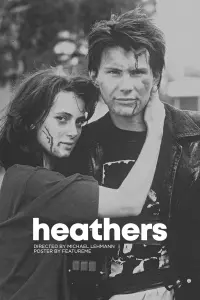 Poster to the movie "Heathers" #438505