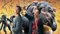 Backdrop to the movie "Monster Hunt" #395427