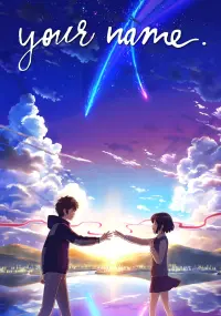 Poster to the movie "Your Name." #18929