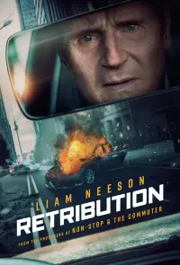 Poster to the movie "Retribution" #395