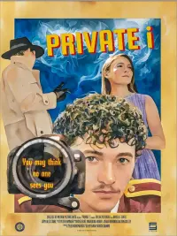 Poster to the movie "Private I" #550089