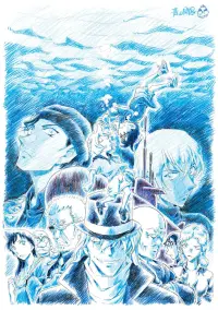 Poster to the movie "Detective Conan: Black Iron Submarine" #324801