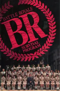 Poster to the movie "Battle Royale" #80444