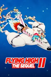 Poster to the movie "Airplane II: The Sequel" #114168