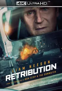 Poster to the movie "Retribution" #393