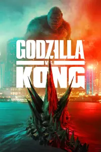 Poster to the movie "Godzilla vs. Kong" #16344