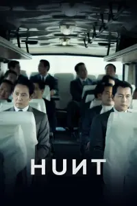 Poster to the movie "Hunt" #320685