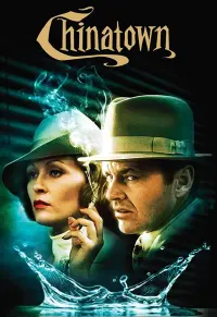 Poster to the movie "Chinatown" #98063