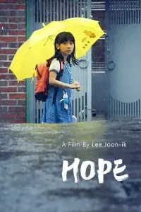 Poster to the movie "Hope" #132587