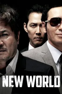 Poster to the movie "New World" #115540