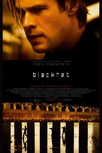 Poster to the movie "Blackhat" #314492