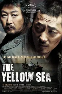 Poster to the movie "The Yellow Sea" #223481