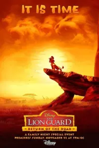 Poster to the movie "The Lion Guard: Return of the Roar" #269308