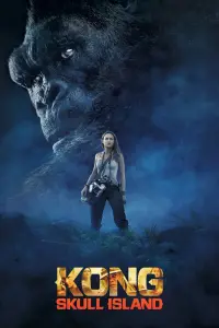 Poster to the movie "Kong: Skull Island" #36033