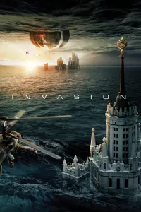 Poster to the movie "Invasion" #77246