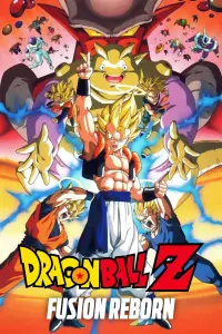 Poster to the movie "Dragon Ball Z: Fusion Reborn" #55800