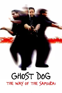 Poster to the movie "Ghost Dog: The Way of the Samurai" #124831