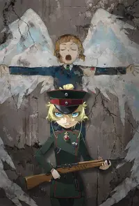 Saga of Tanya the Evil: The Movie