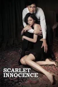 Poster to the movie "Scarlet Innocence" #145250