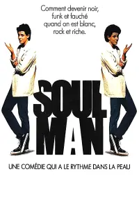 Poster to the movie "Soul Man" #474072