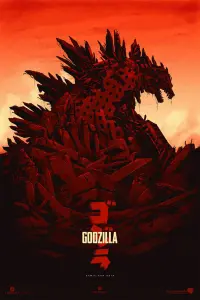 Poster to the movie "Godzilla" #26701