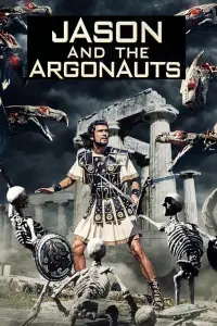 Poster to the movie "Jason and the Argonauts" #65513