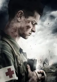 Poster to the movie "Hacksaw Ridge" #165744