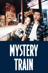 Poster to the movie "Mystery Train" #227644