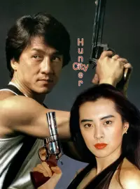 Poster to the movie "City Hunter" #104592