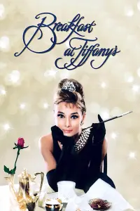 Poster to the movie "Breakfast at Tiffany