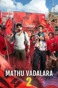 Poster to the movie "Untitled Mathu Vadalara Sequel" #610344