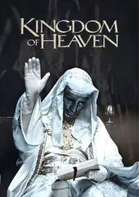 Poster to the movie "Kingdom of Heaven" #473275