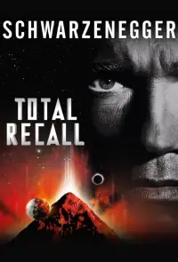 Poster to the movie "Total Recall" #44586