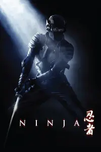 Poster to the movie "Ninja" #154602