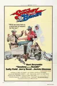 Poster to the movie "Smokey and the Bandit" #249484