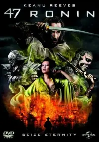 Poster to the movie "47 Ronin" #303610