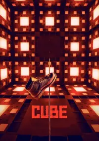 Poster to the movie "Cube" #118290