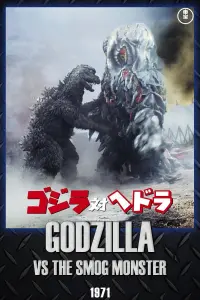 Poster to the movie "Godzilla vs. Hedorah" #363097