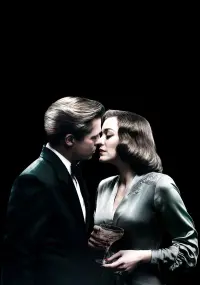 Poster to the movie "Allied" #263214