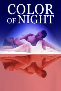 Poster to the movie "Color of Night" #635244