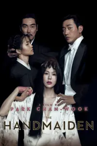 Poster to the movie "The Handmaiden" #18305