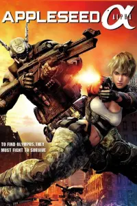 Poster to the movie "Appleseed Alpha" #267402