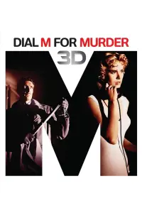 Poster to the movie "Dial M for Murder" #179833