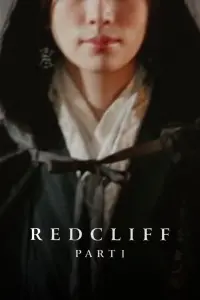 Poster to the movie "Red Cliff" #129683