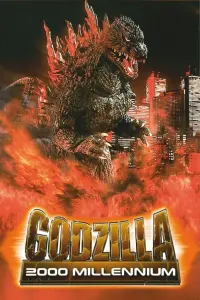 Poster to the movie "Godzilla 2000: Millennium" #345673