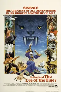 Poster to the movie "Sinbad and the Eye of the Tiger" #364235