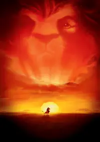 Poster to the movie "The Lion King" #578358