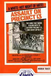 Poster to the movie "Assault on Precinct 13" #141404