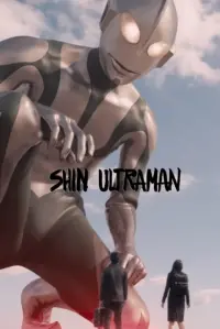 Poster to the movie "Shin Ultraman" #73888