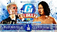 Backdrop to the movie "NJPW G1 Climax 34: Day 5" #549428